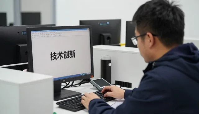 社区服务站为什么需要技术研发？